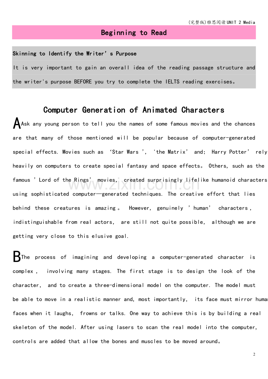 雅思阅读UNIT-2-Media.doc_第2页