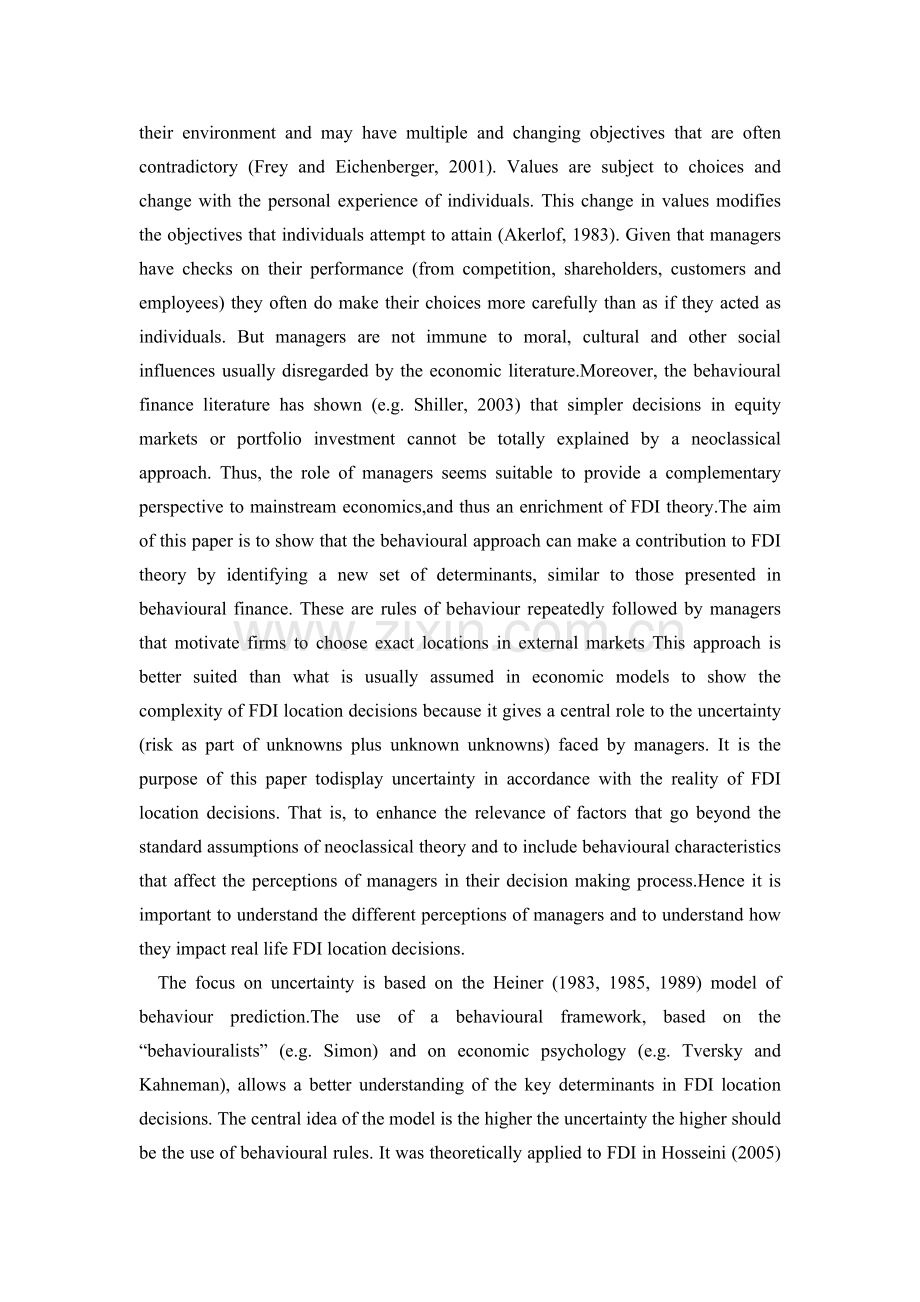 外商直接投资行为的决定因素外文翻译.doc_第2页