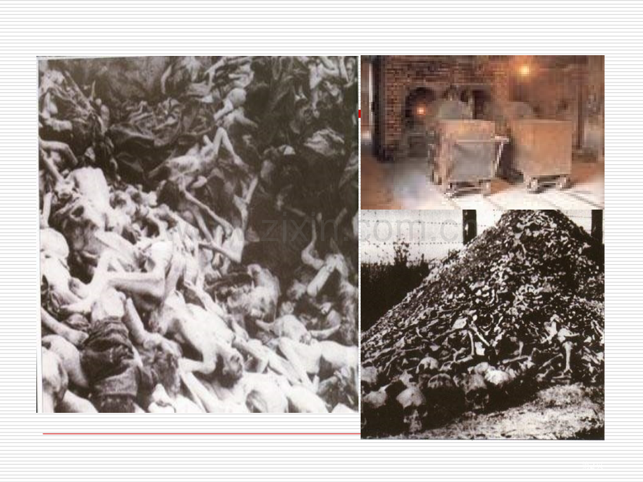 亲爱的爸爸妈妈.pptx_第2页