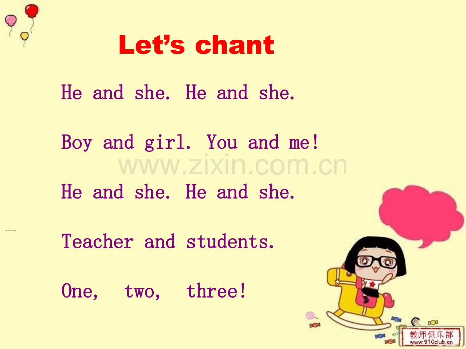 PEP小学英语三年级下册-unit-2-my--family-课件.ppt_第2页