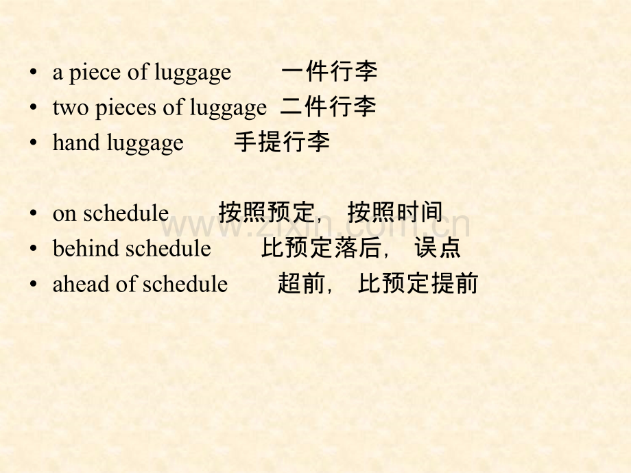 出国英语机场篇专题培训课件.ppt_第2页