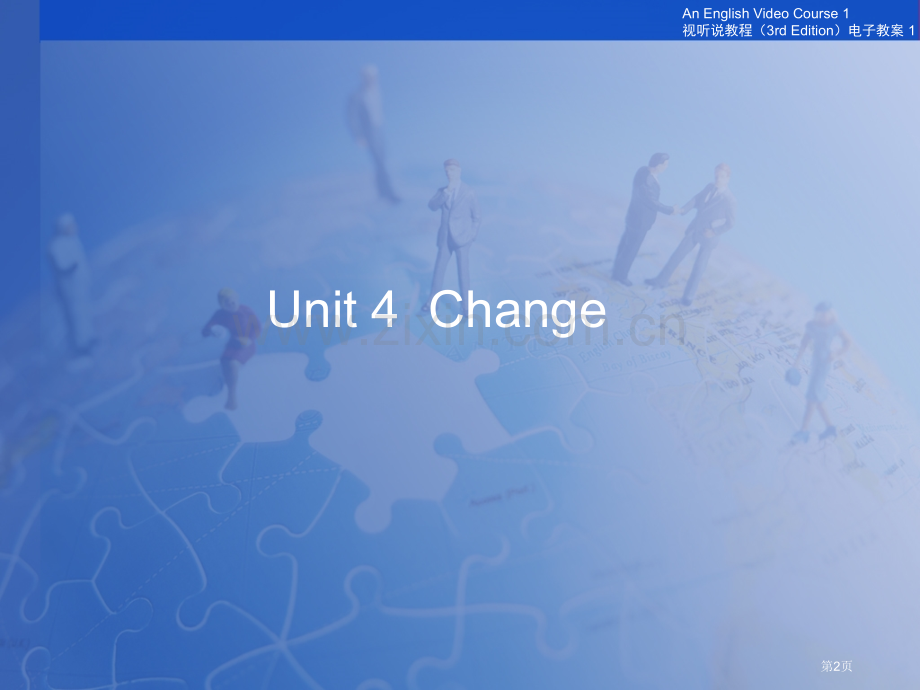 新世纪大学英语(第二版)视听说教程rdEdition)unit4电子教案(答案)市公开课一等奖百校联.pptx_第2页