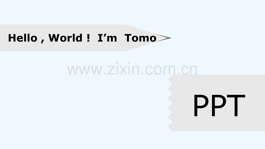 食品与食品工业.ppt_第2页