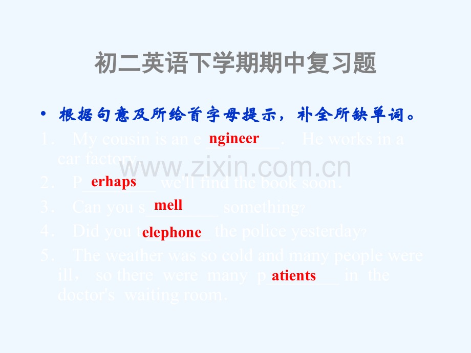 初二英语下学期中复习题.ppt_第2页