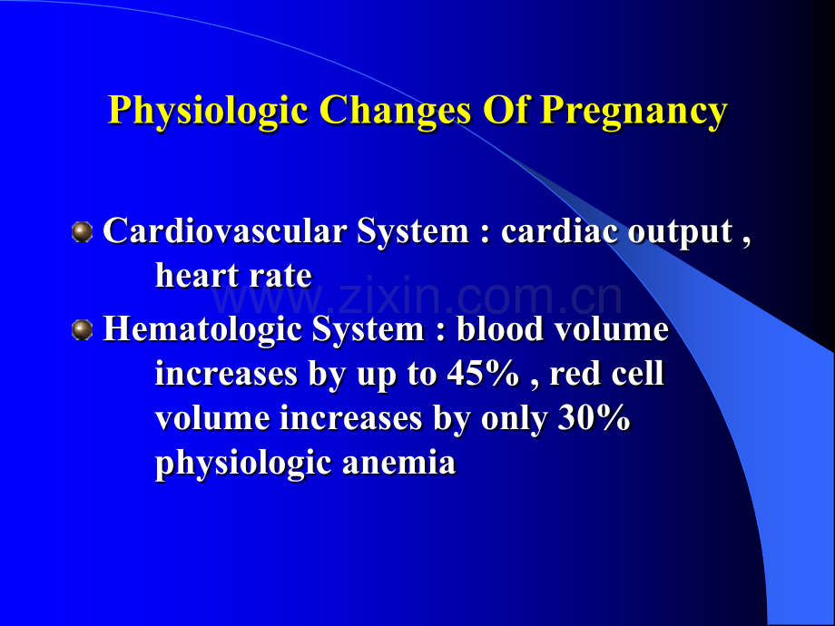 产科麻醉英文版.ppt_第2页