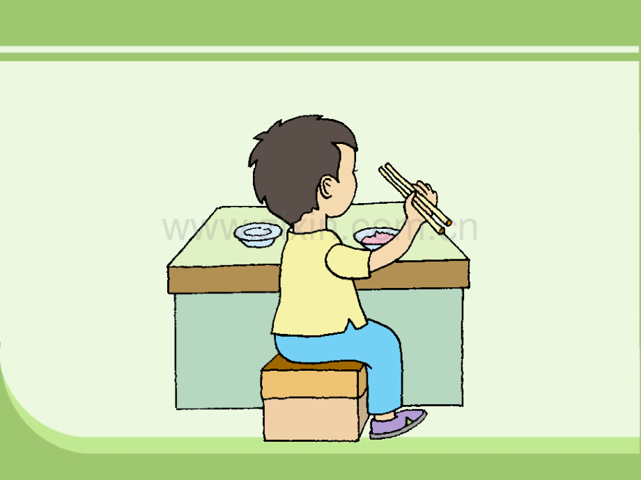 上下前后左右课件.ppt_第2页
