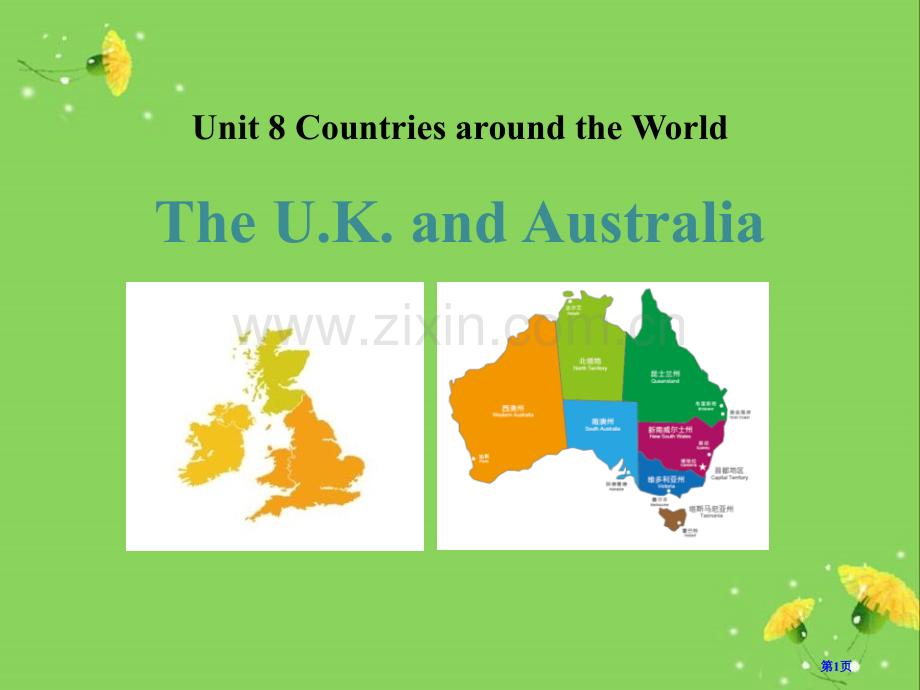 The-U.K.and-AustraliaCountries-around-the-World-省公.pptx_第1页