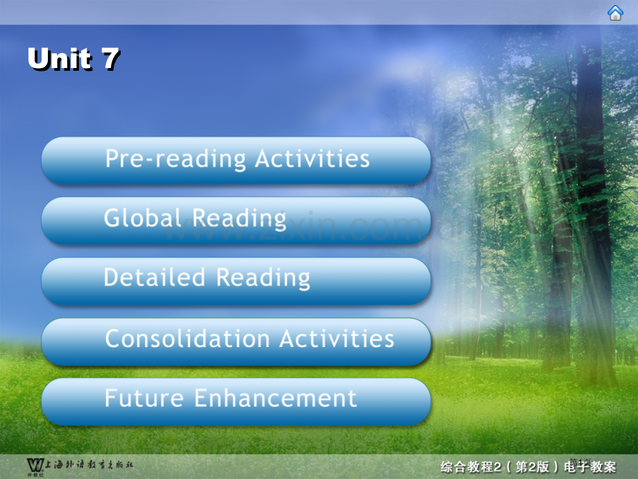 新世纪综合教程英专第二版unit7LettertoaBStudent市公开课一等奖百校联赛获奖课件.pptx_第1页