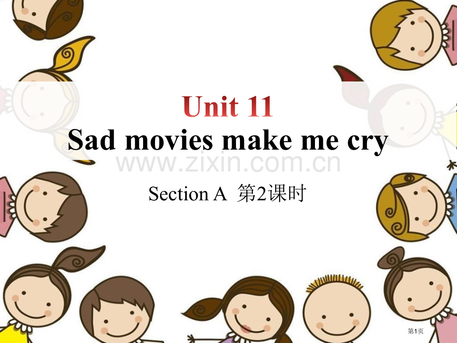 Sad-movies-make-me-crySectionA省公开课一等奖新名师优质课比赛一等奖课件.pptx_第1页