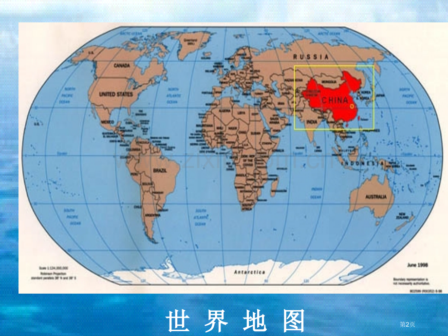 新航路的开辟Greatgeographicaldiscoveries新航路的开辟地理大发现市公开课一.pptx_第2页