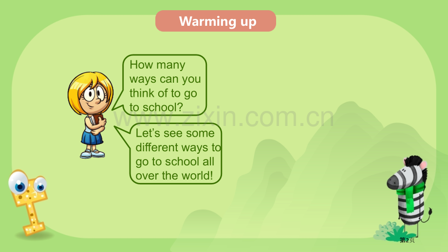 Ways-to-go-to-school百校联赛公开课一等奖省公开课一等奖新名师优质课比赛一等奖课件.pptx_第2页