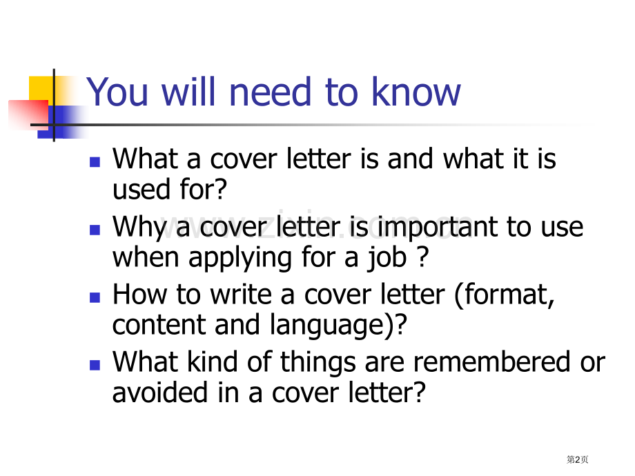 Unit3JobApplicationwritingaCoverLetter省公共课一等奖全国赛课获.pptx_第2页