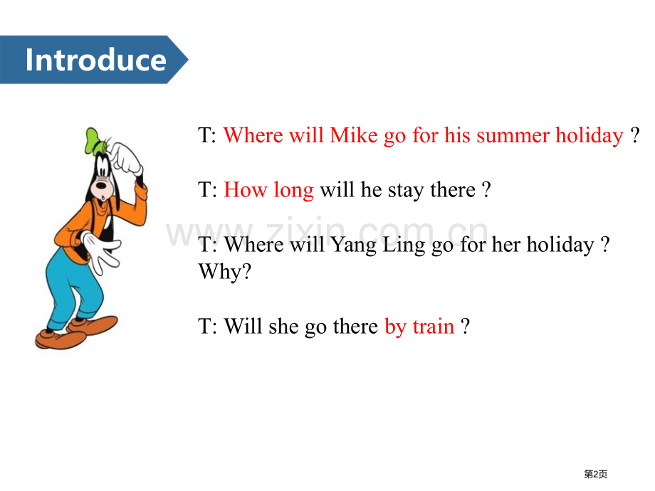Summer-holiday-plans省公开课一等奖新名师优质课比赛一等奖课件.pptx_第2页