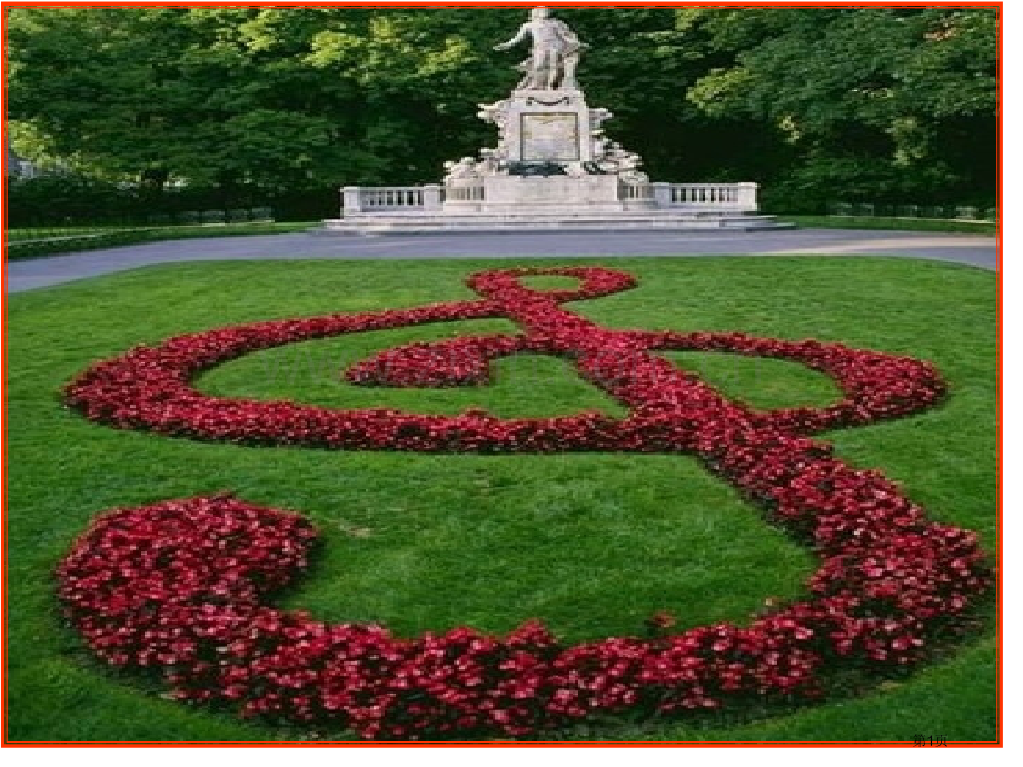 维也纳生活圆舞曲省公共课一等奖全国赛课获奖课件.pptx_第1页