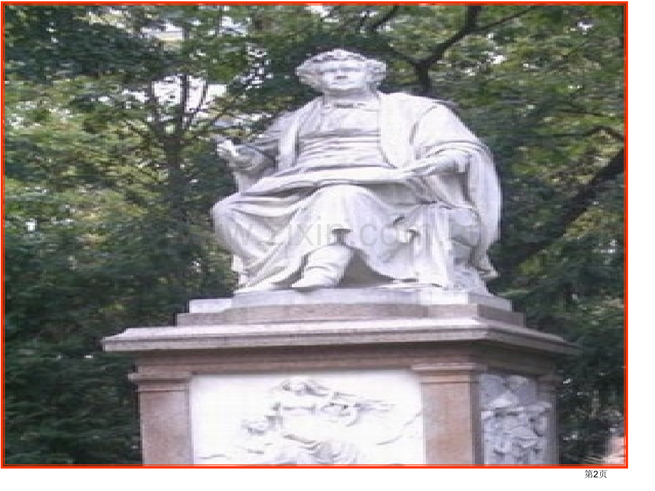 维也纳生活圆舞曲省公共课一等奖全国赛课获奖课件.pptx_第2页