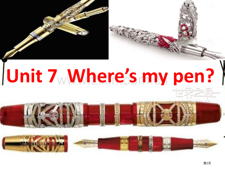 新概念英语青少版1A-Unit7Where27smypen市公开课一等奖百校联赛获奖课件.pptx_第2页