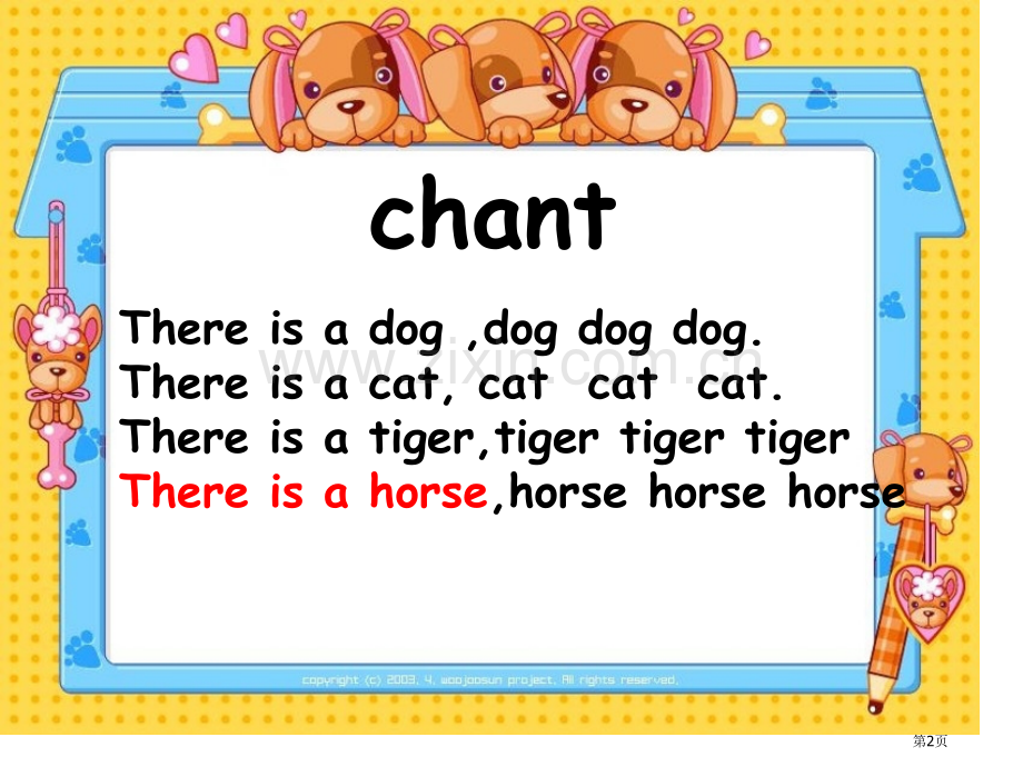 There-is-a-horse-in-this-photo省公开课一等奖新名师优质课比赛一等奖课件.pptx_第2页
