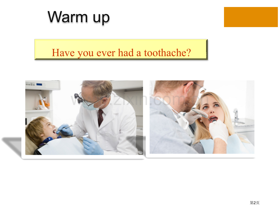 A-Visit-to-the-DentistStay-healthy省公开课一等奖新名师比赛一.pptx_第2页
