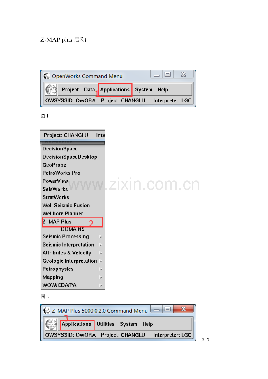 landmark重点笔记zmapplus绘图模块绘等值线图精讲.doc_第1页