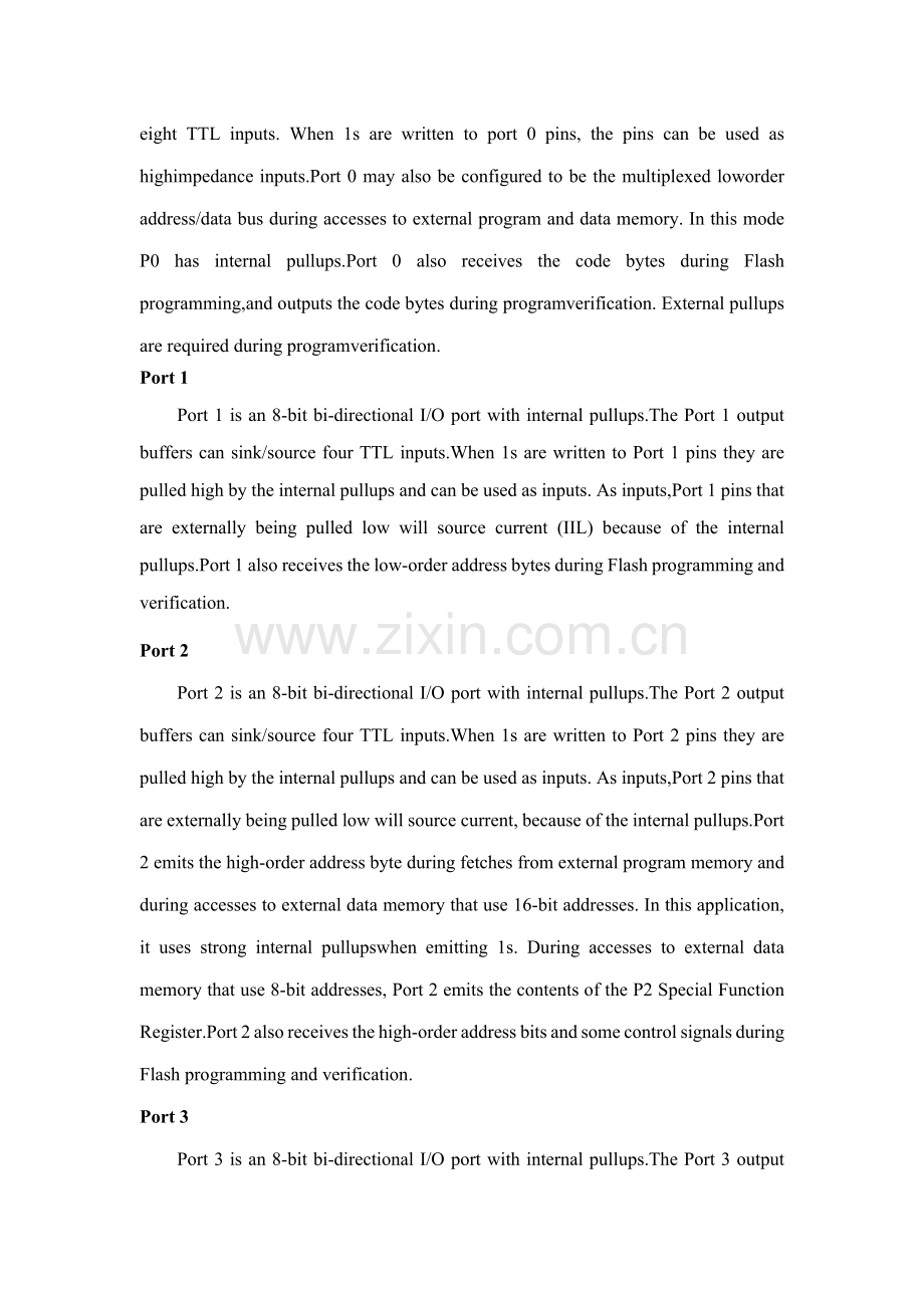 基于单片机的步进电机电路经典控制设计英文文献及翻译.docx_第2页