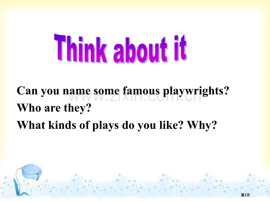 Theatres-Are-Fun!Movies-and-Theatre省公开课一等奖新名师优质课比赛.pptx_第2页