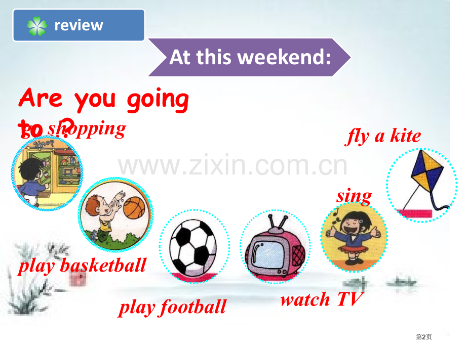 Will-you-help-me.pptx_第2页