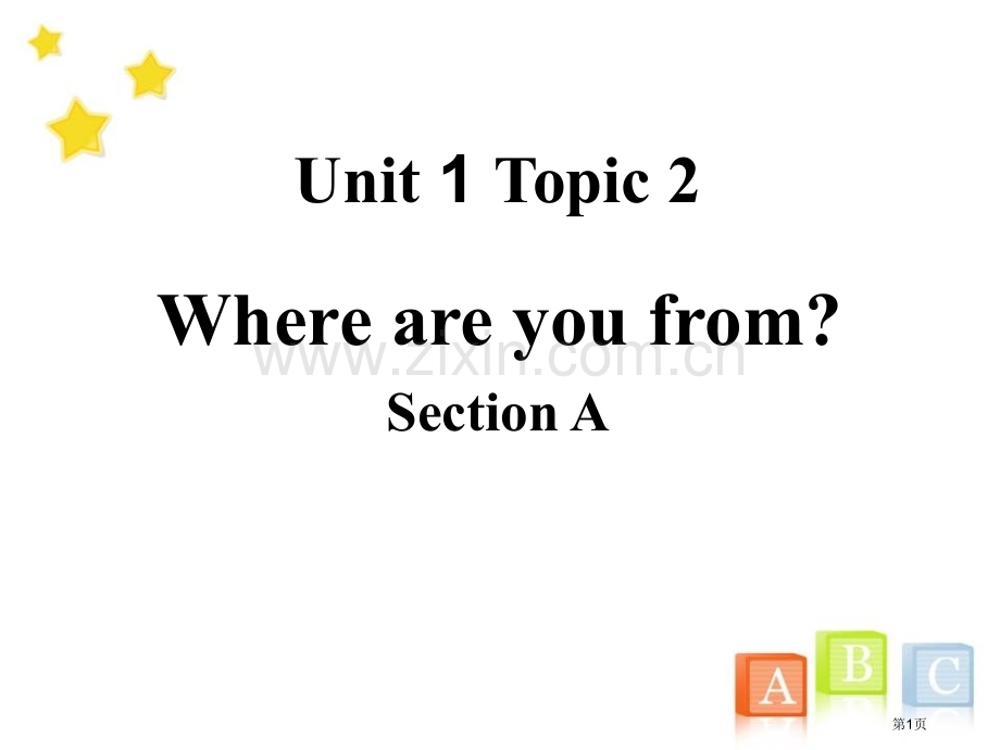 Where-are-you-fromSectionA-.pptx_第1页