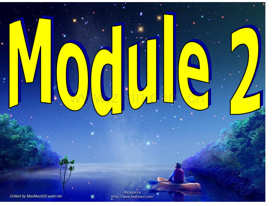 module2introductionandvocabulary外研版选修7省公共课一等奖全国赛课获.pptx_第1页