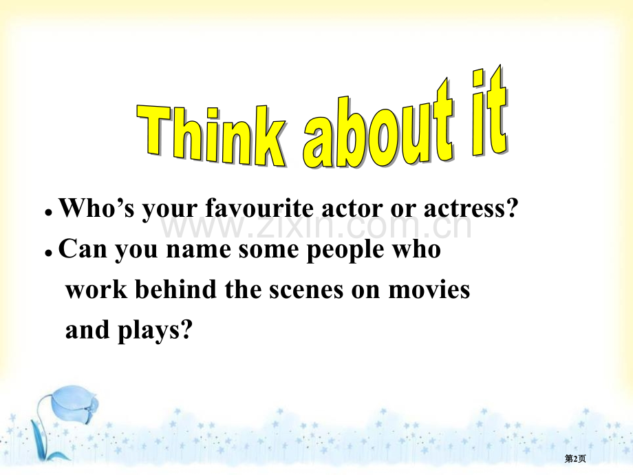 Making-Plays-Is-FunMovies-and-Theatre-省公开课一等奖新名师优质.pptx_第2页