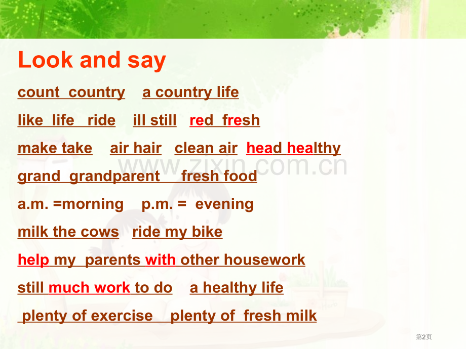A-country-life-is-a-healthy-life省公开课一等奖新名师优质课比赛一等奖.pptx_第2页