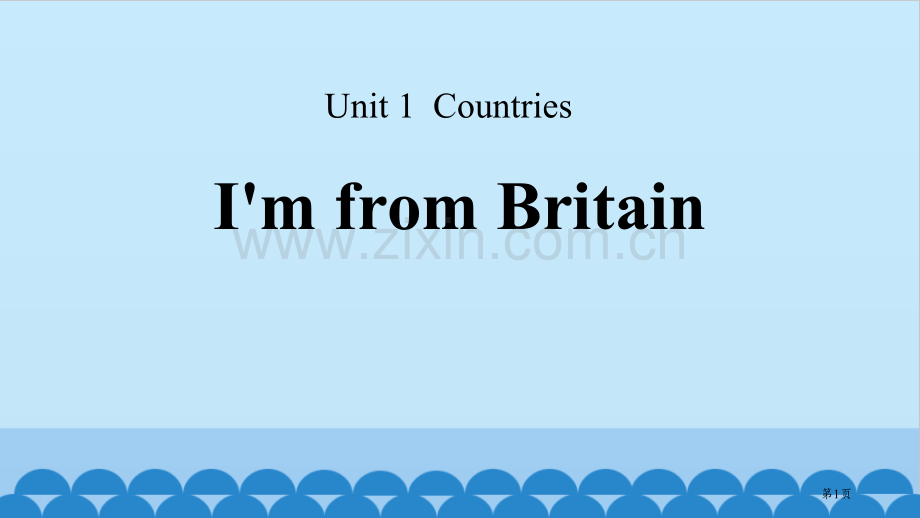 I'm-from-BritainCountries-.pptx_第1页