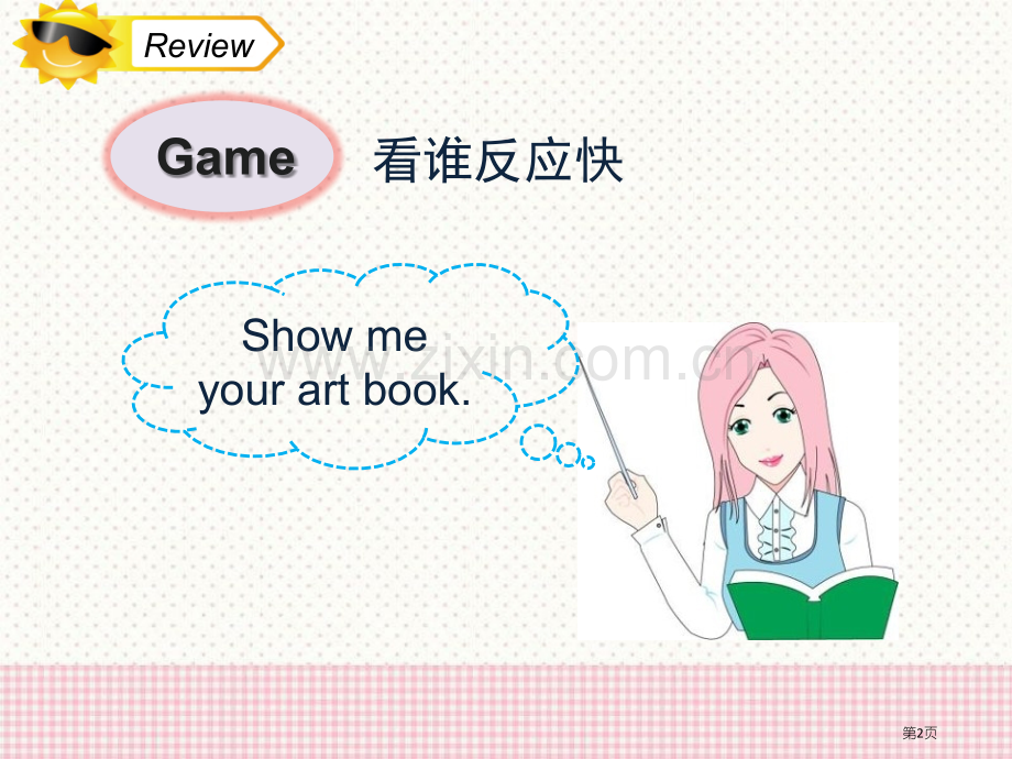 What-subject-do-you-like-best省公开课一等奖新名师优质课比赛一等奖课件.pptx_第2页