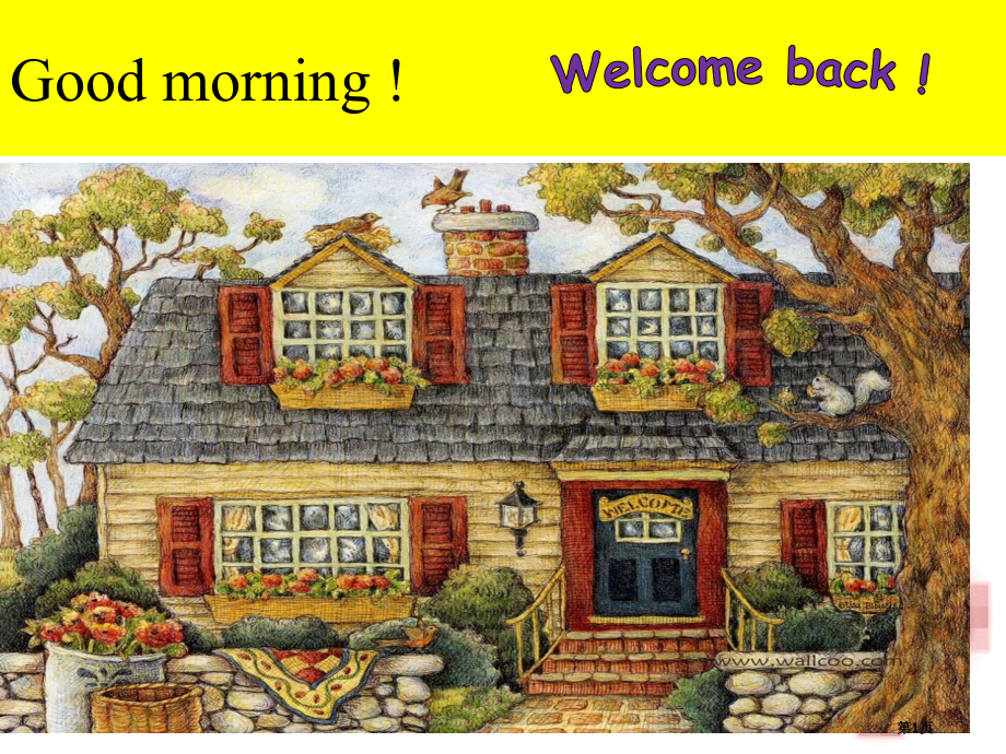 新概念英语第册0课详细省公共课一等奖全国赛课获奖课件.pptx_第1页