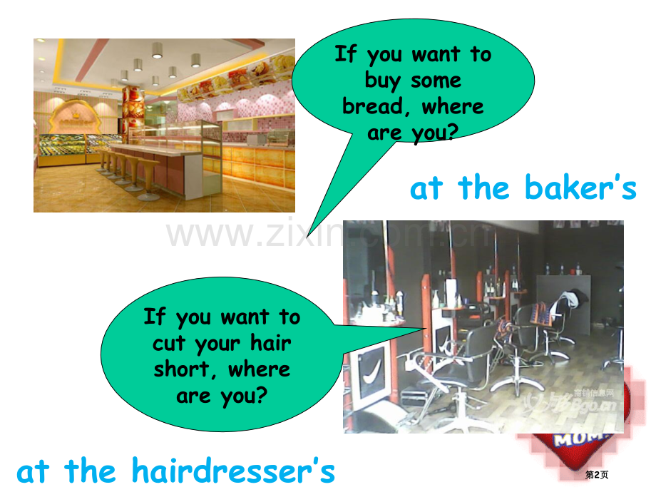 新概念英语第册0课详细省公共课一等奖全国赛课获奖课件.pptx_第2页