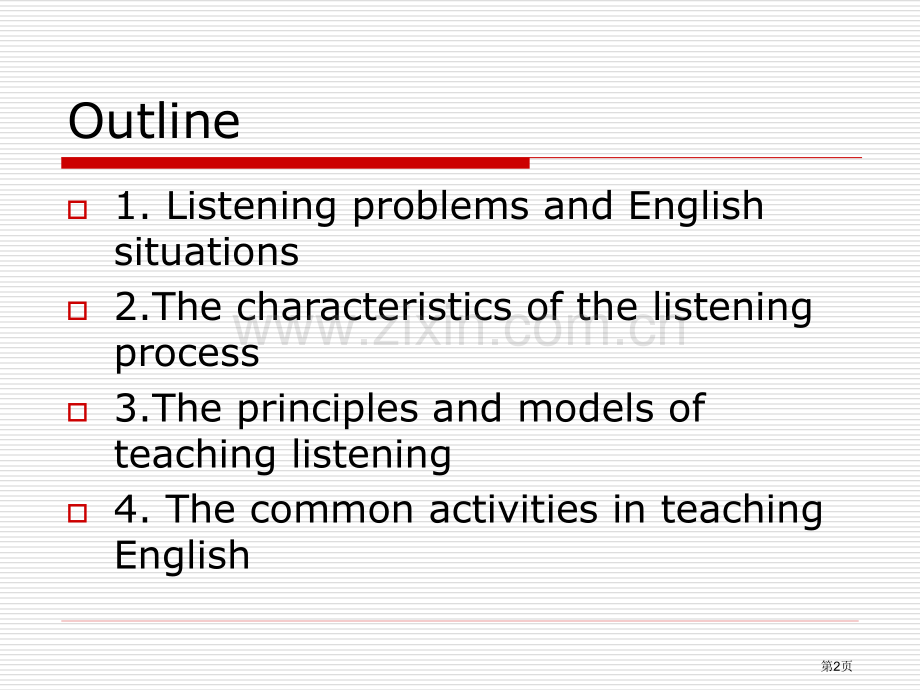 unit9TeachingListening省公共课一等奖全国赛课获奖课件.pptx_第2页