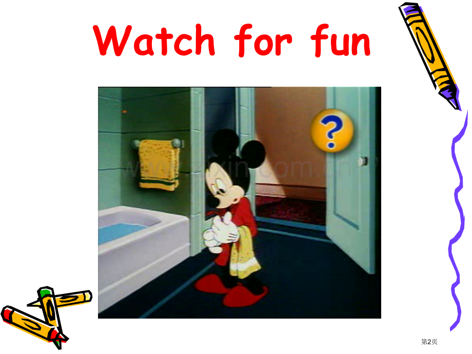 新概念英语第二册lesson7单词课文课后题省公共课一等奖全国赛课获奖课件.pptx_第2页