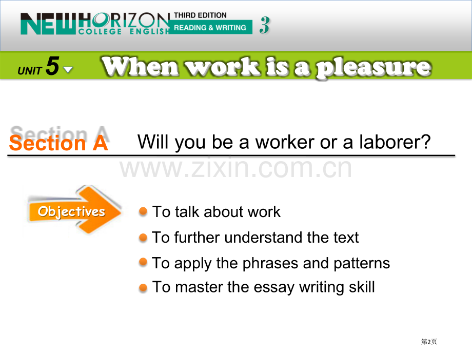 unit5-Will-you-be-a-worker-or-a-laborer省公共课一等奖全国赛课.pptx_第2页