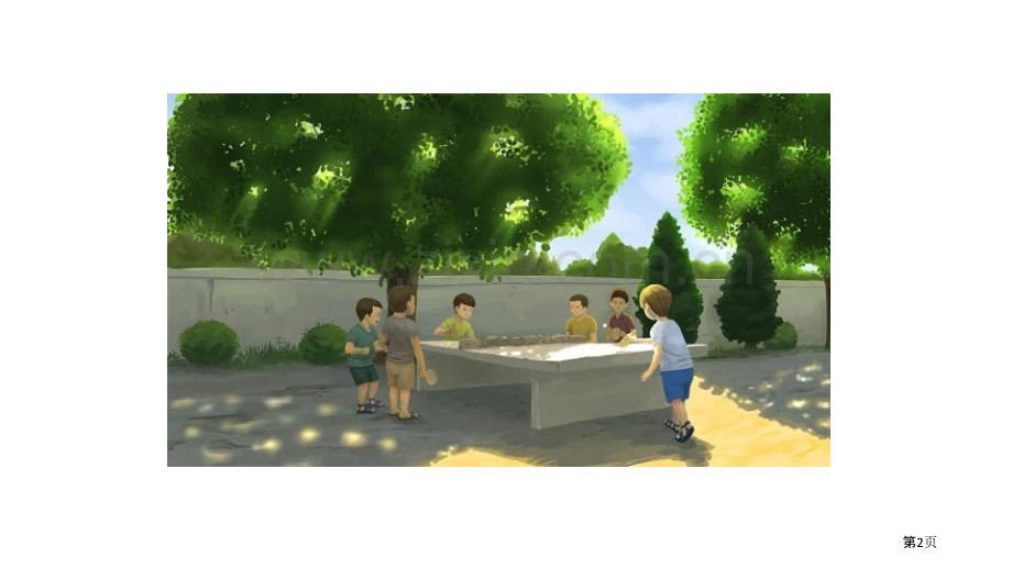 童年的水墨画经典课件省公开课一等奖新名师比赛一等奖课件.pptx_第2页