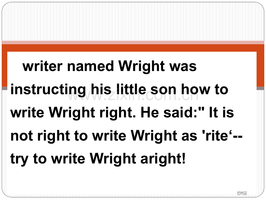 新概念英语第二册Lesson11onegoodreturndeservesanother省公共课一等.pptx_第1页