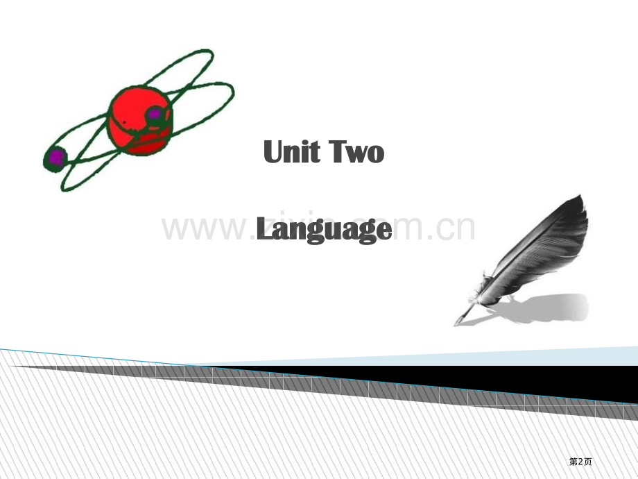 新编研究生英语综合教程课后翻译和答案潘海英市公开课一等奖百校联赛获奖课件.pptx_第2页