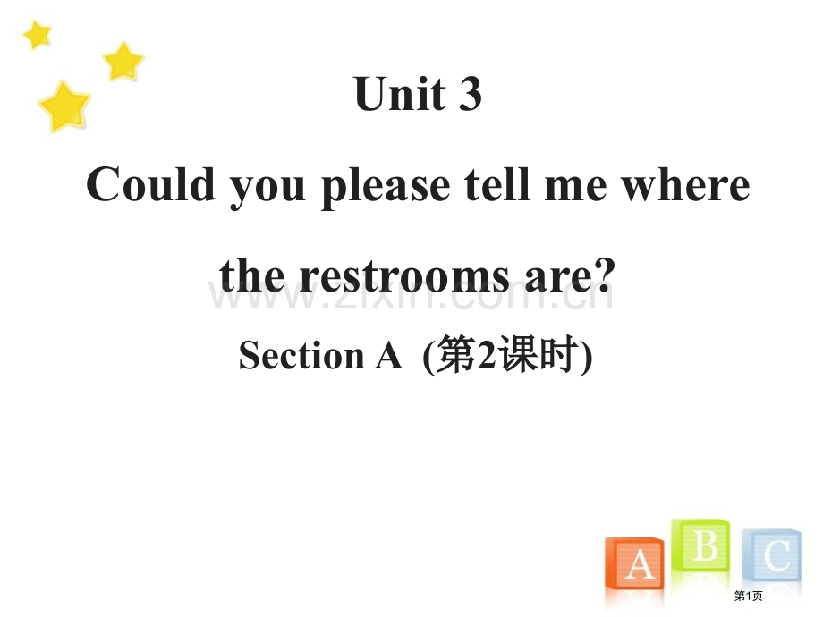 Could-you-please-tell-me-where-the-restrooms-areSe.pptx_第1页