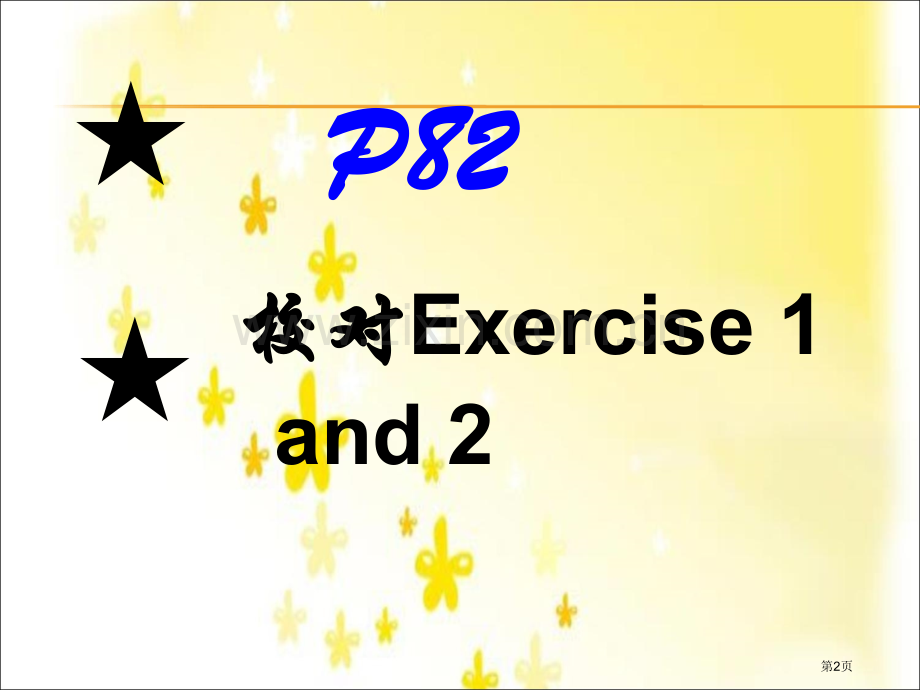第6周生活中的趣味英语省公共课一等奖全国赛课获奖课件.pptx_第2页
