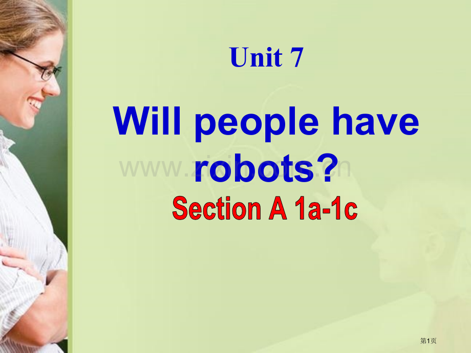 Will-people-have-robots9.pptx_第1页
