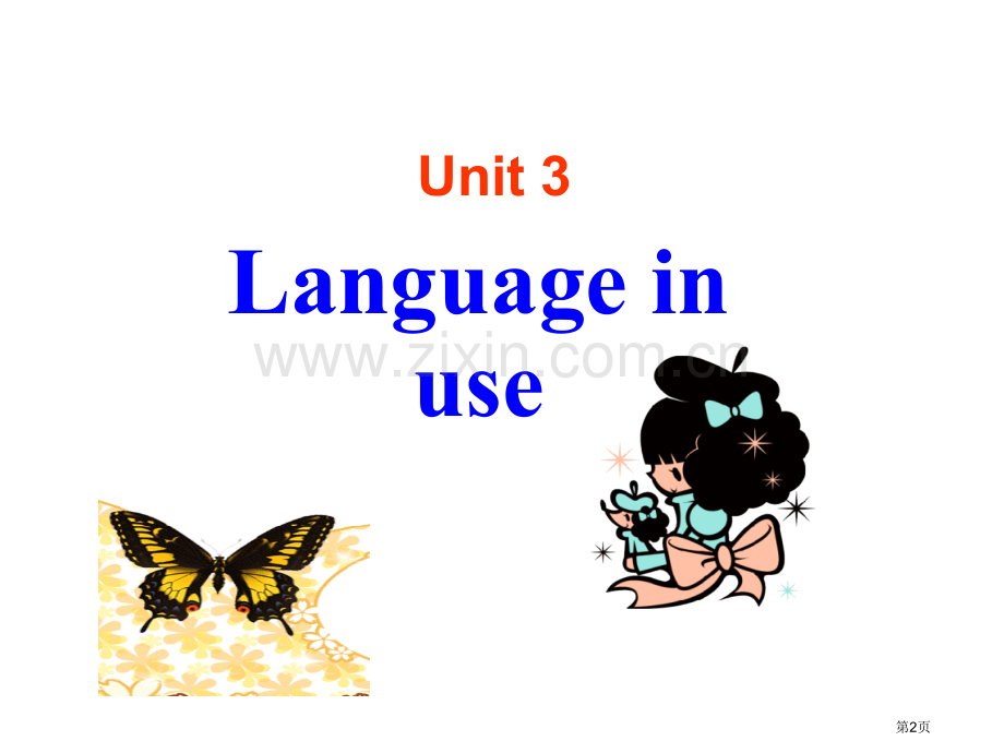 八年级英语languageinuse9省公共课一等奖全国赛课获奖课件.pptx_第2页