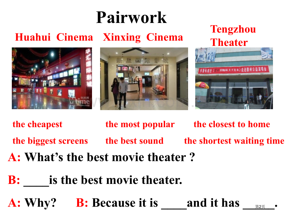 人教新目标八年级上Unit4-Section-B(3a-3c)课件(19页)省公开课一等奖新名师优质.pptx_第2页