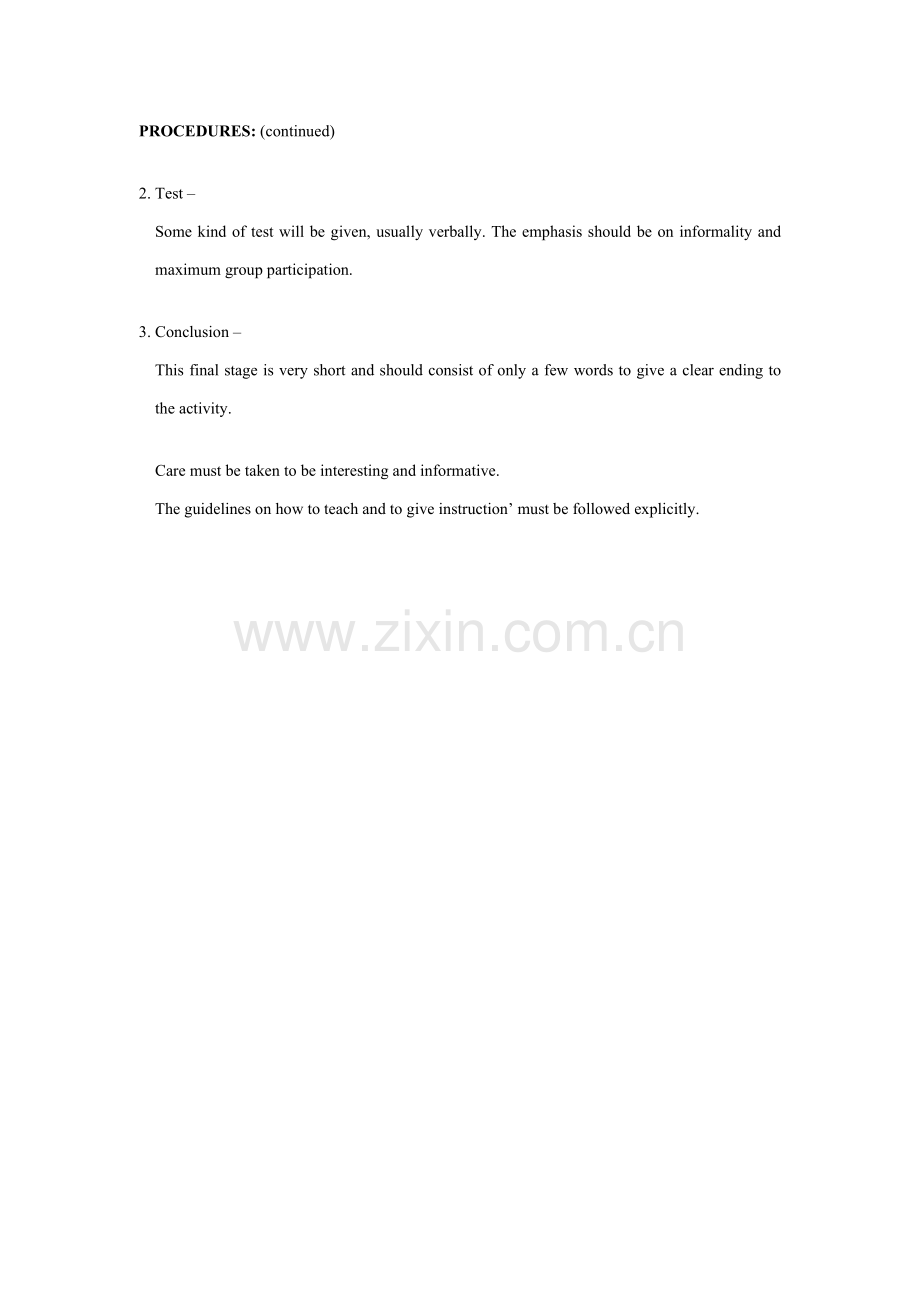国际著名酒店娱乐部程序英文(10)模板.doc_第1页