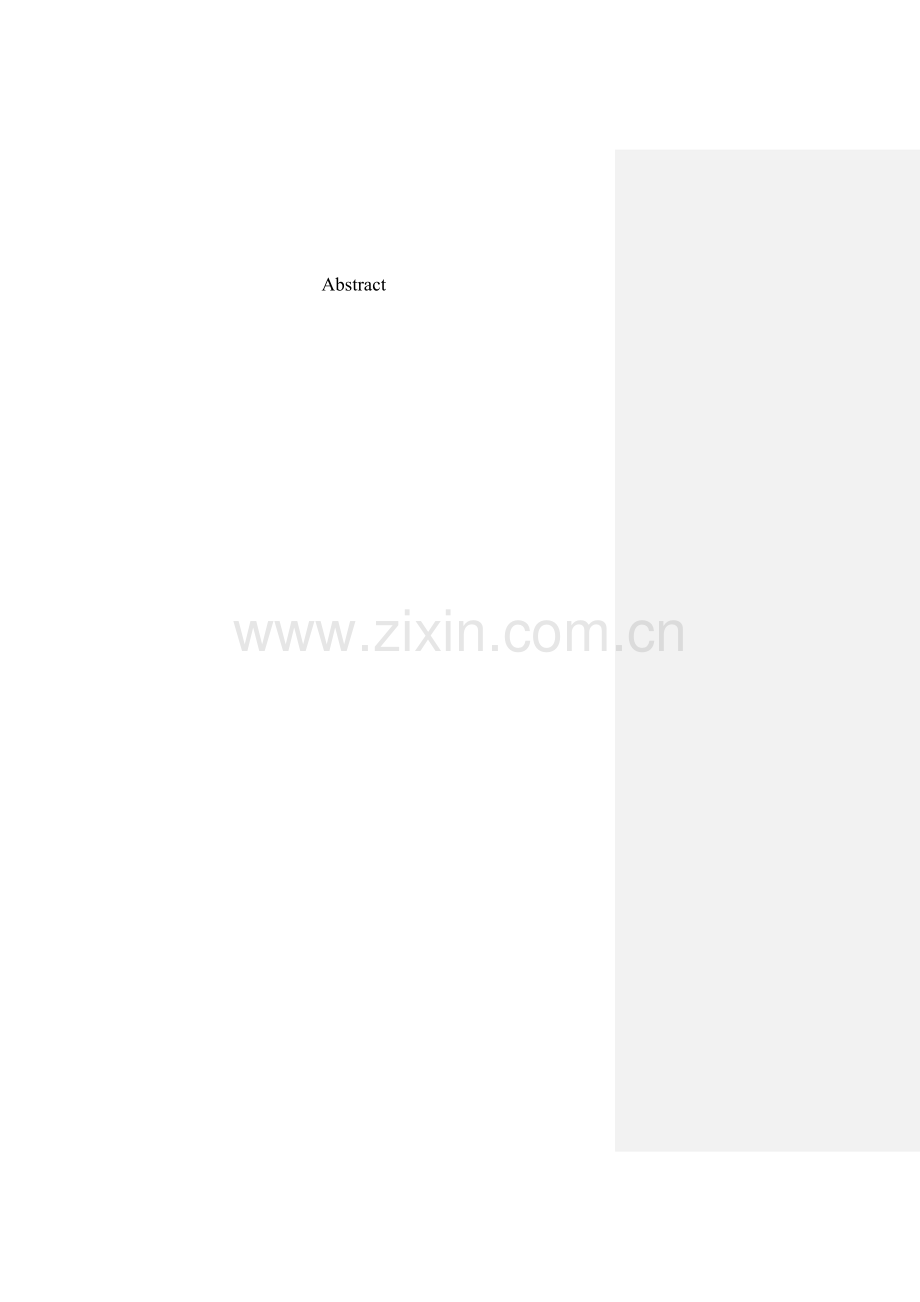 毕业论文丹参SmPAP1基因的生物信息学分析.docx_第2页