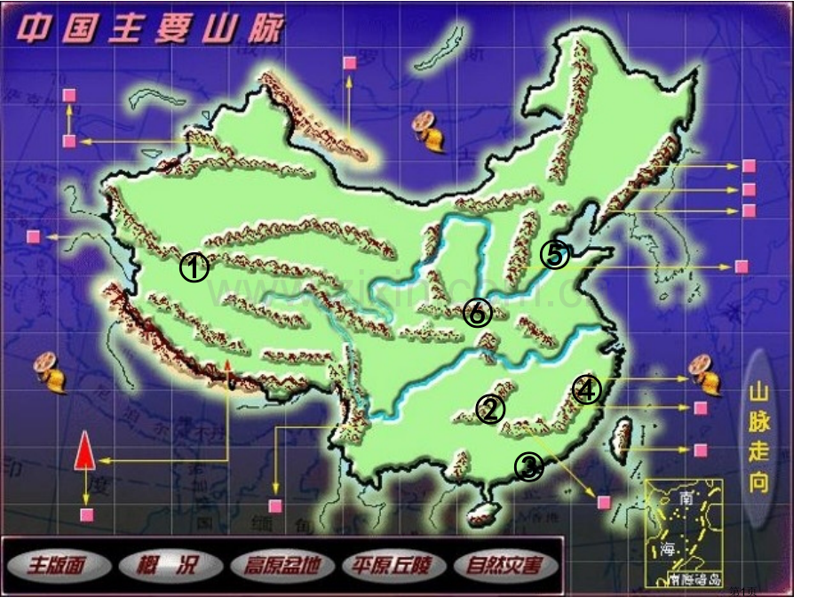 区域地理中国气候ch省公共课一等奖全国赛课获奖课件.pptx_第1页