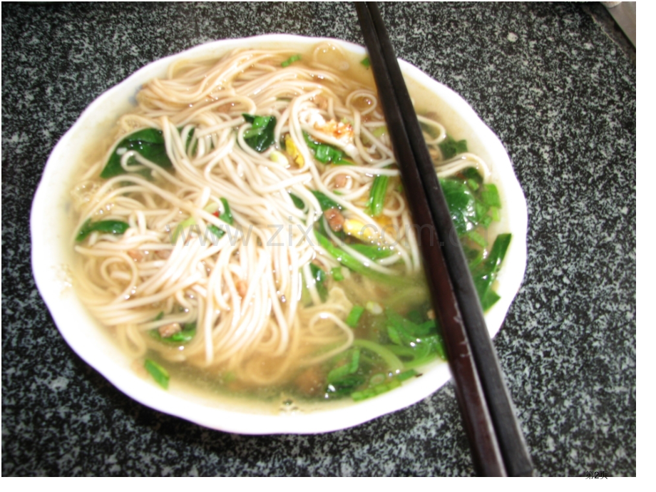 容积和体积市公开课一等奖百校联赛获奖课件.pptx_第2页