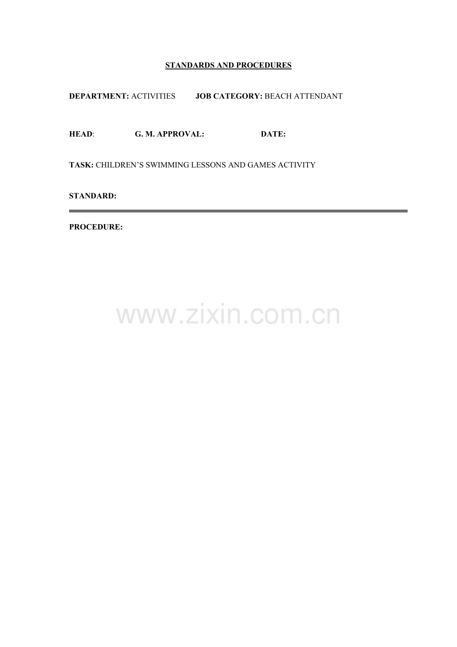 国际著名酒店娱乐部程序英文-(19)模板.doc_第1页